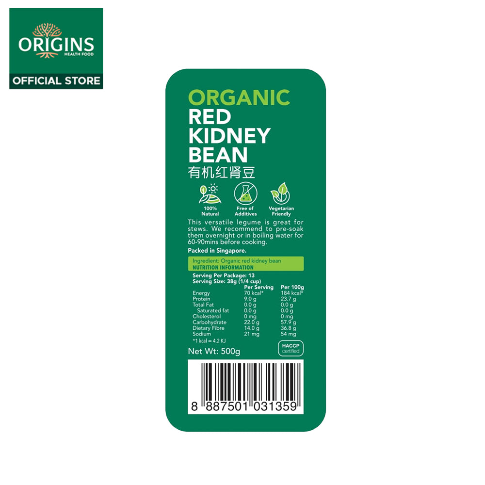 Origins Health Food Organic Red Kidney Beans (500G) - Bloom Concept