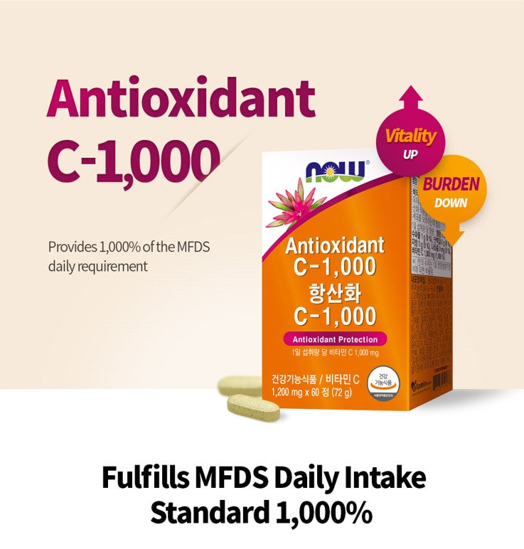 (Best by 08/24) Now Foods Antioxidant Vitamin C-1,000 (1,200mg) 60 Tablets - Immune Support - Bloom Concept