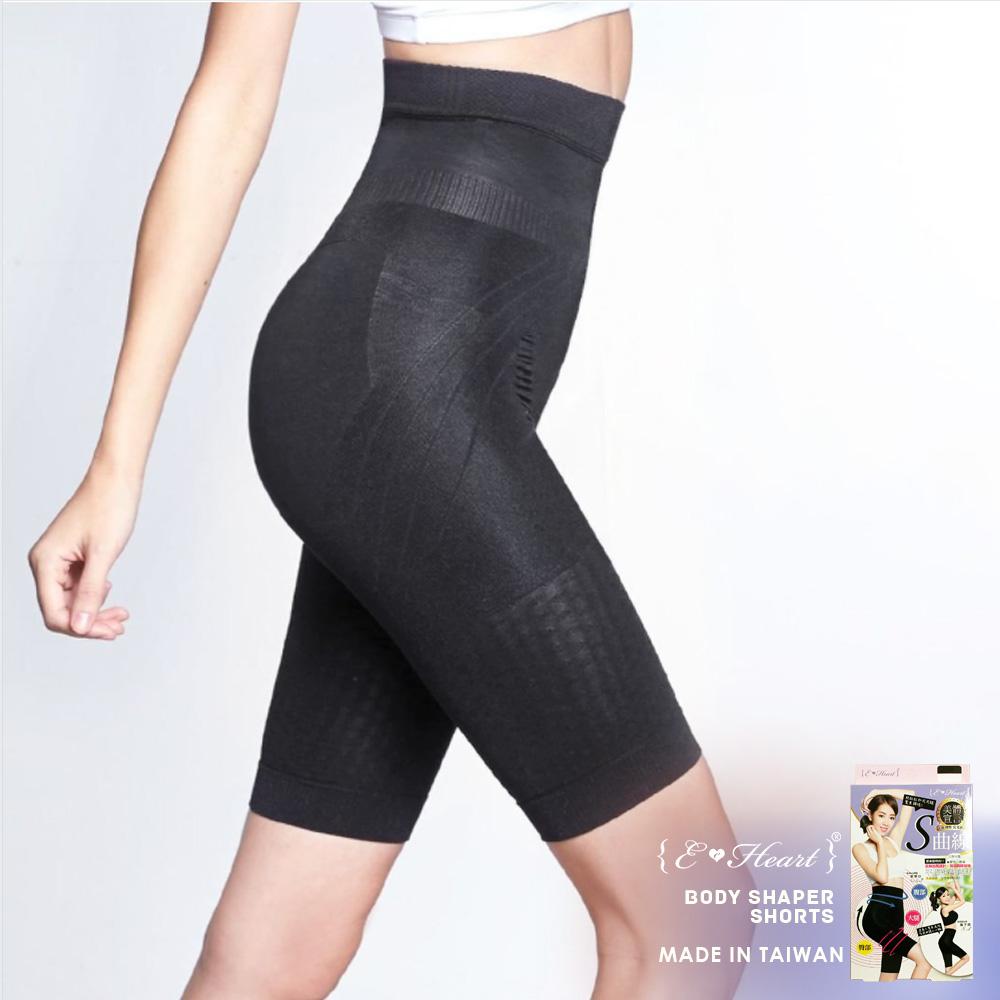 ($9.90 Only) Eheart Body Shaper Short - Bloom Concept