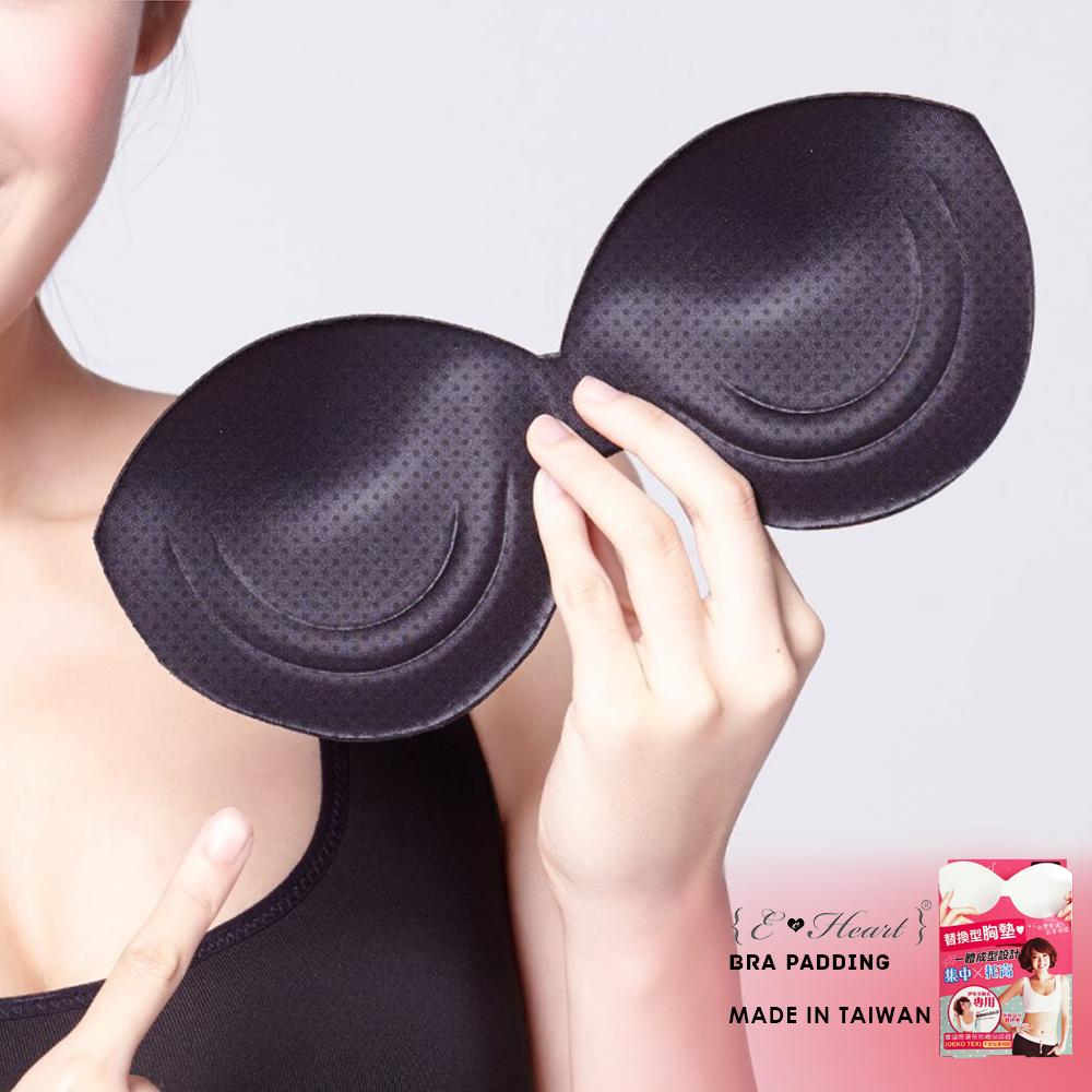 ($9.90 Only) Eheart Bra Padding - Bloom Concept
