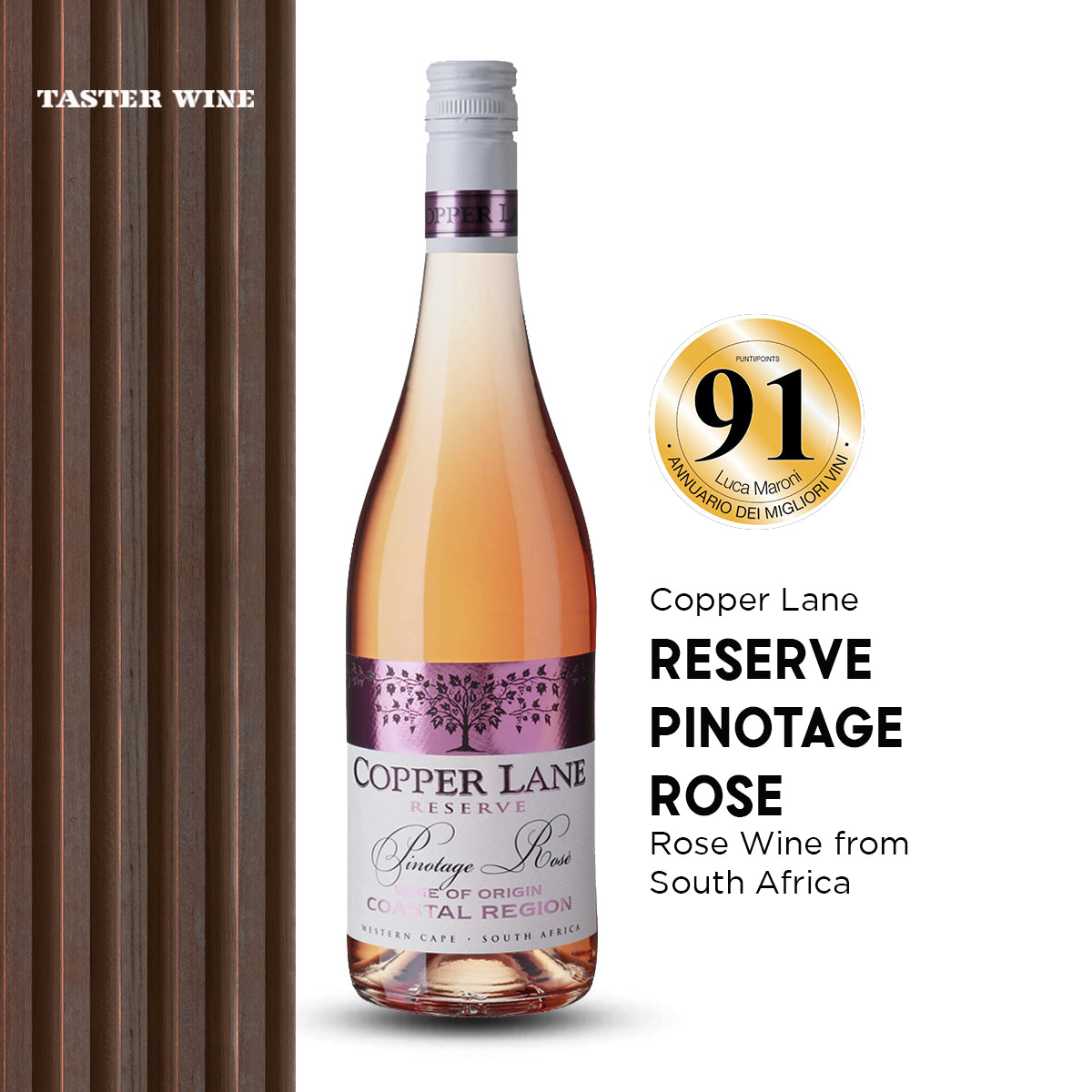 Copper Lane Reserve Pinotage Rose 2019 - Bloom Concept
