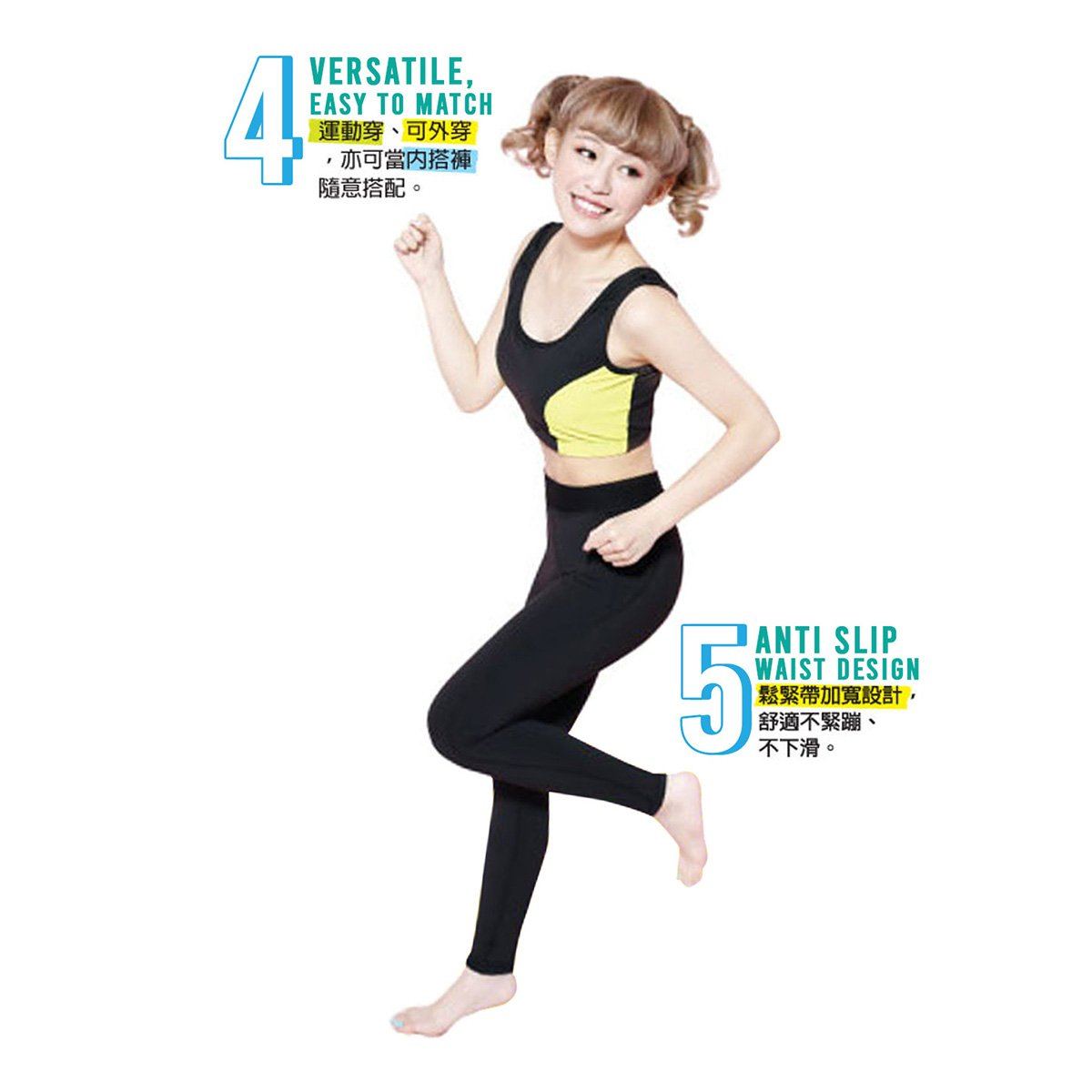 ($14.90 Only) Eheart Slim Shaping Support Leggings - Bloom Concept