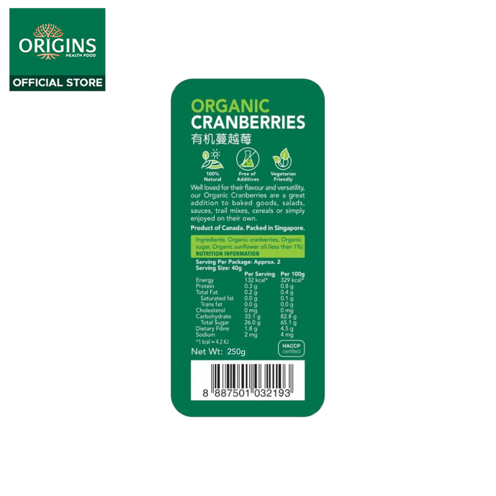 Origins Health Food Organic Dried Fruit Cranberries Canada (250G) - Bloom Concept
