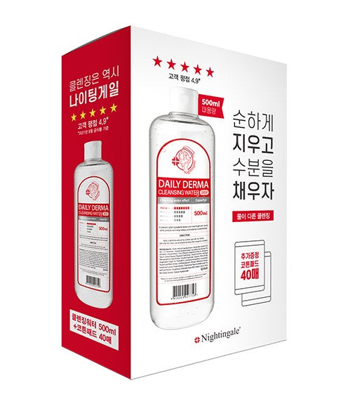 Nightingale Daily Derma Cleansing Water Deep 500ml (with 40 cotton pads set) - Mild Acidic Hypoallergenic - Bloom Concept