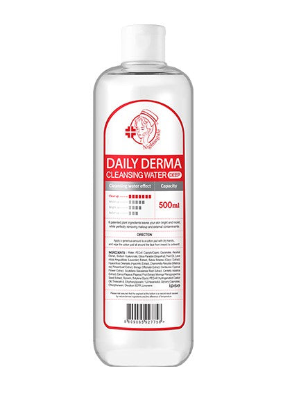 Nightingale Daily Derma Cleansing Water Deep 500ml (with 40 cotton pads set) - Mild Acidic Hypoallergenic - Bloom Concept