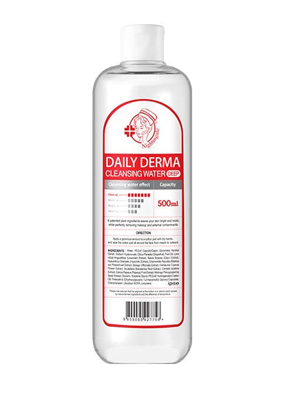 Nightingale Daily Derma Cleansing Water with 40 cotton pads set - Mild Acidic Hypoallergenic Cleansing Water 500ml - Bloom Concept