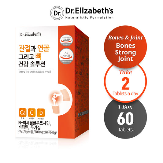 Dr. Elizabeth's Joint, Cartilage and Bone Health Solution - 800mg x 60 Tablets for Optimal Nutrition - Bloom Concept