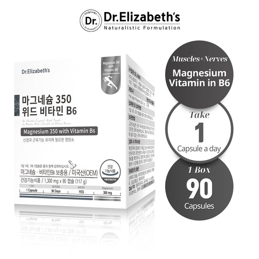 Dr. Elizabeth's Magnesium 350 with Vitamin B6 – 1,300mg x 90 Capsules for Optimal Nutrition - Bloom Concept