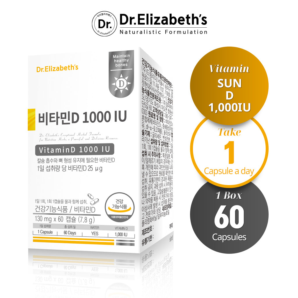 Dr. Elizabeth’s Vitamin D 1000IU 130mg x 60 Veg Capsules For Optimal Health - Bloom Concept