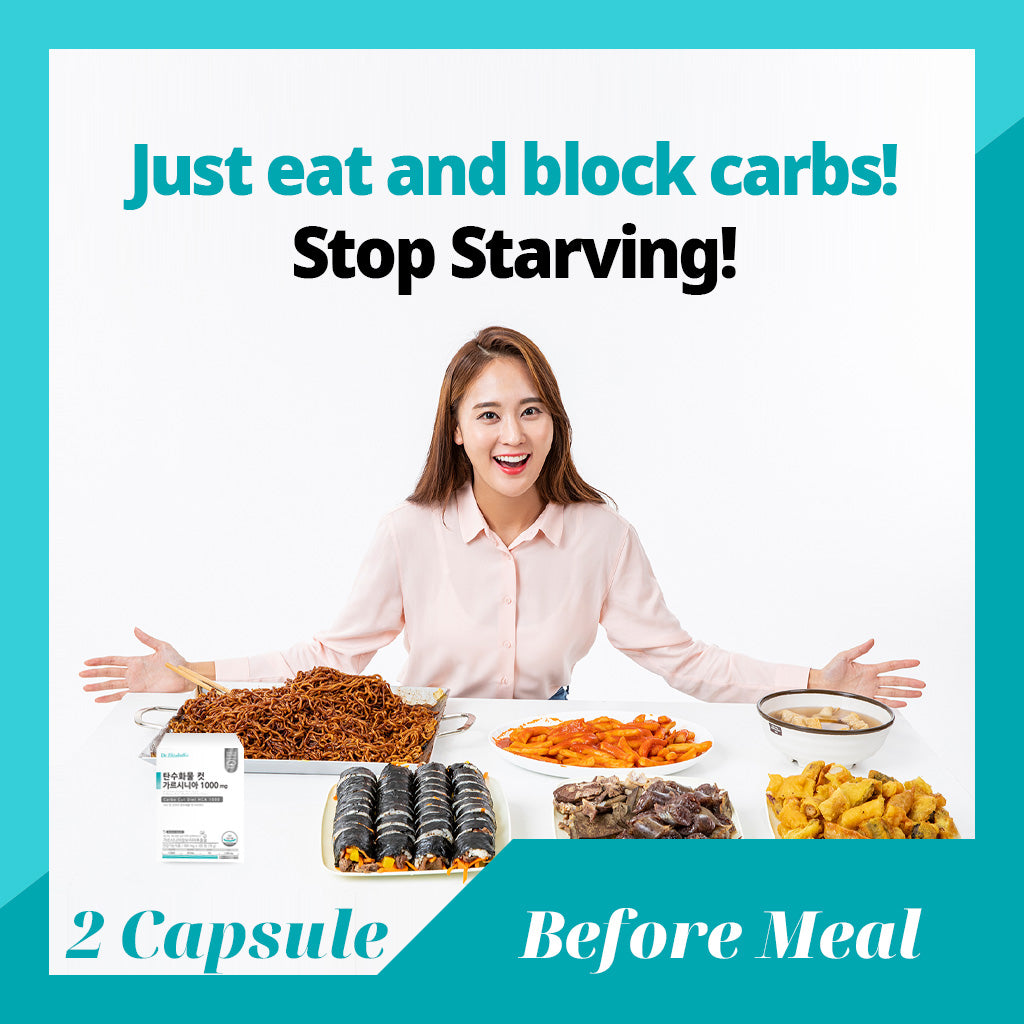 Dr. Elizabeth's Carbohydrate Cut with Garcinia Cambogia 1000mg x 120 Tablets Weight management - Bloom Concept