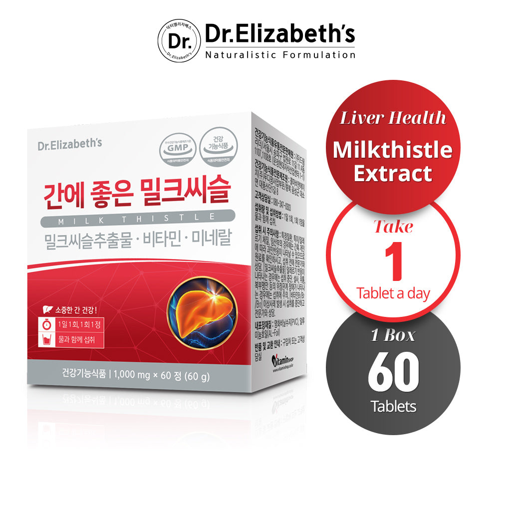 Dr. Elizabeth's Liver Support with Milk Thistle - 1,000mg x 60 Tablets for Optimal Liver Detoxification - Bloom Concept