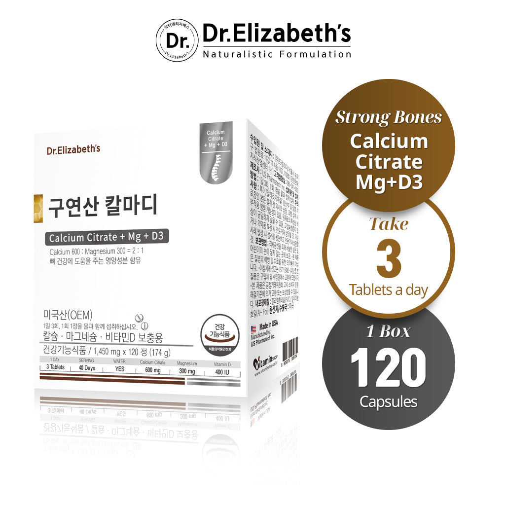 Dr. Elizabeth's Citric Acid - Calcium Citrate + Magnesium + Vitamin D-3 - 1,350mg x 120 Tablets for Optimal Nutrition for Bone Health - Bloom Concept