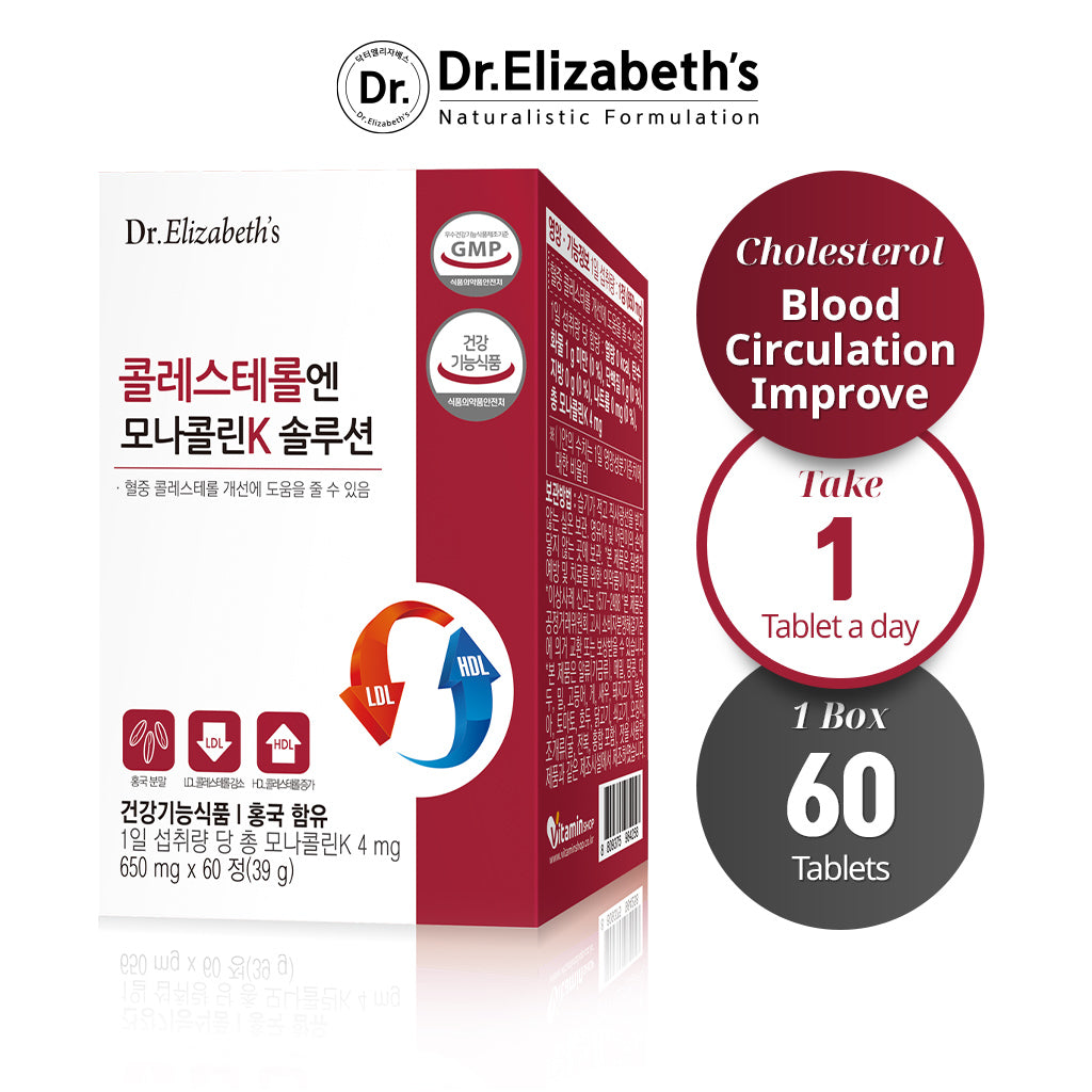 Dr. Elizabeth's Monacolin K Solution - 650mg x 60 Tablets for Optimal Cholesterol Health - Bloom Concept