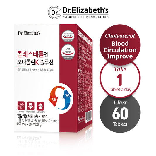(Best by 10/24) Dr. Elizabeth's Monacolin K Solution 650mg x 60 Tablets - for Optimal Cholesterol Health - Bloom Concept