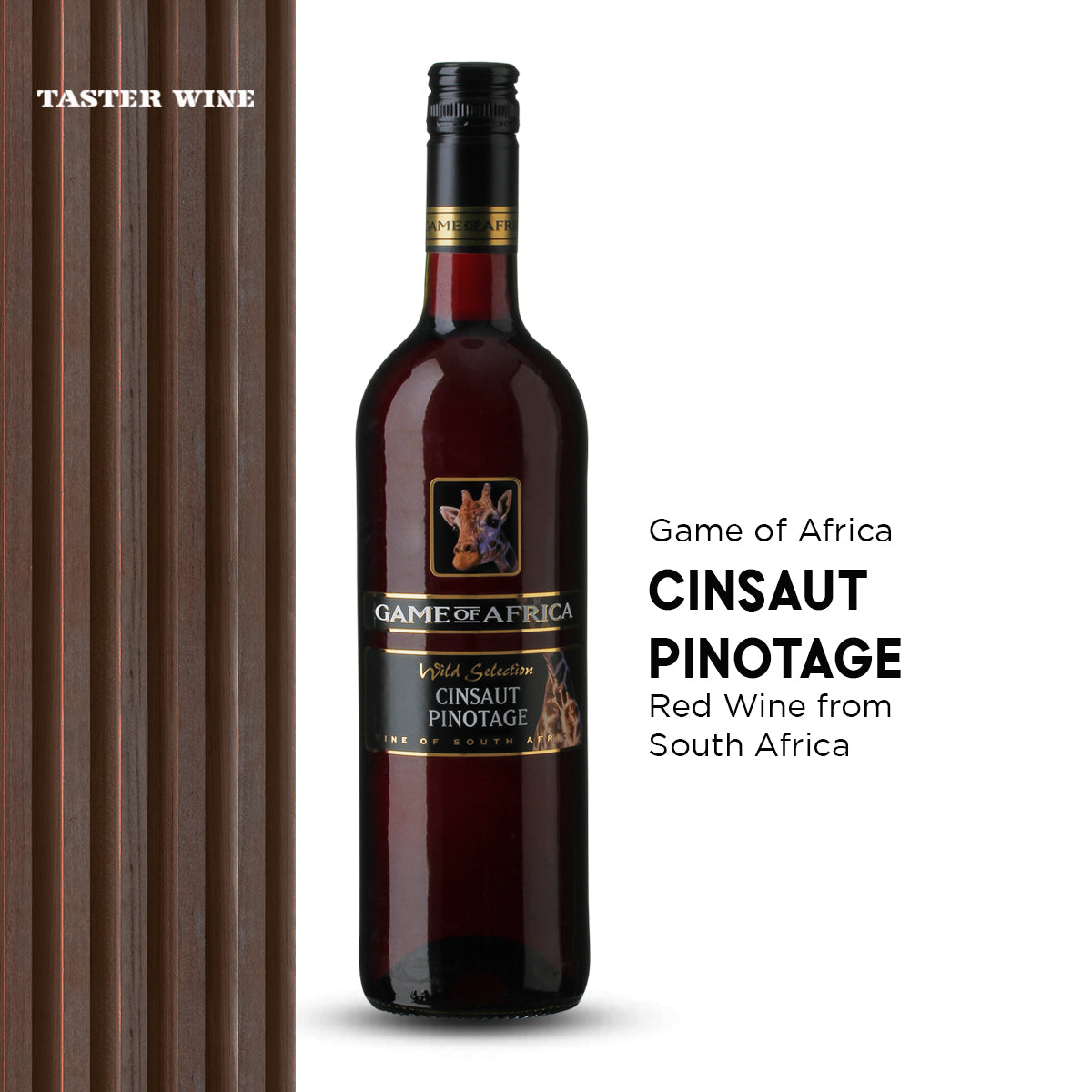 Game of Africa Cinsaut Pinotage Western Cape - Bloom Concept