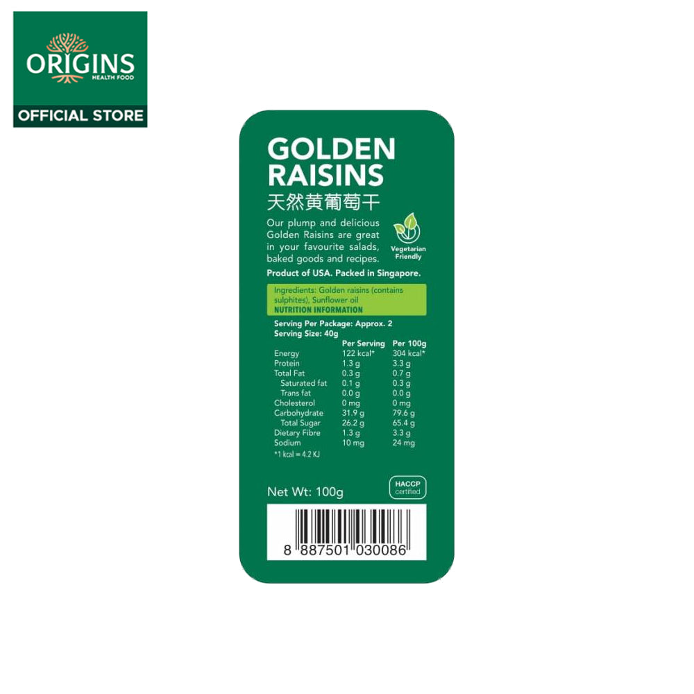Origins Health Food Natural Dried Fruit Golden Raisins USA 250G - Bloom Concept