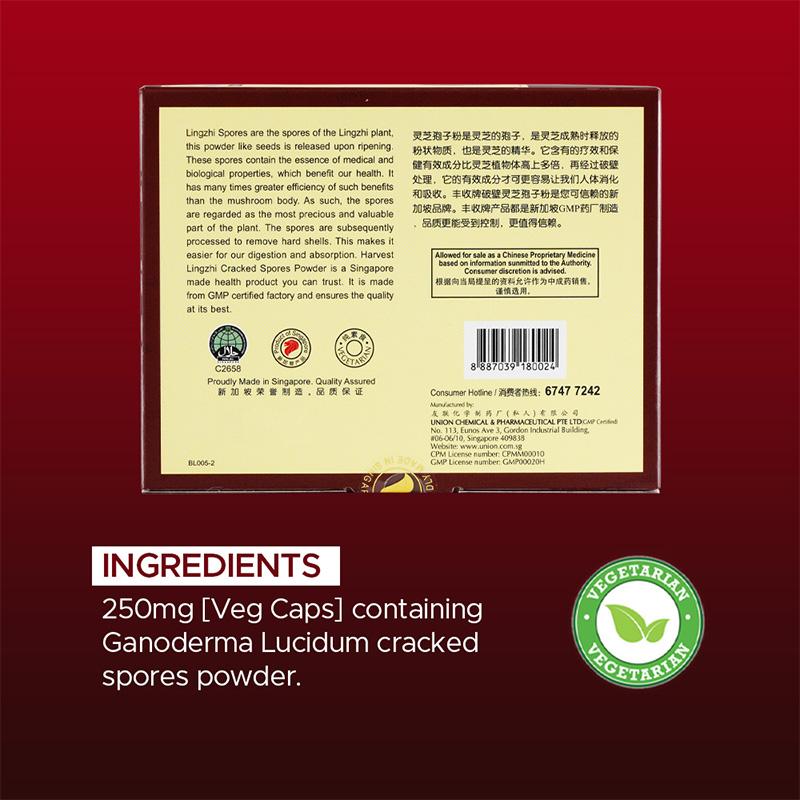 [HARVEST] Premium LINGZHI Cracked Spores Powder Veg Caps 250mg - Bloom Concept
