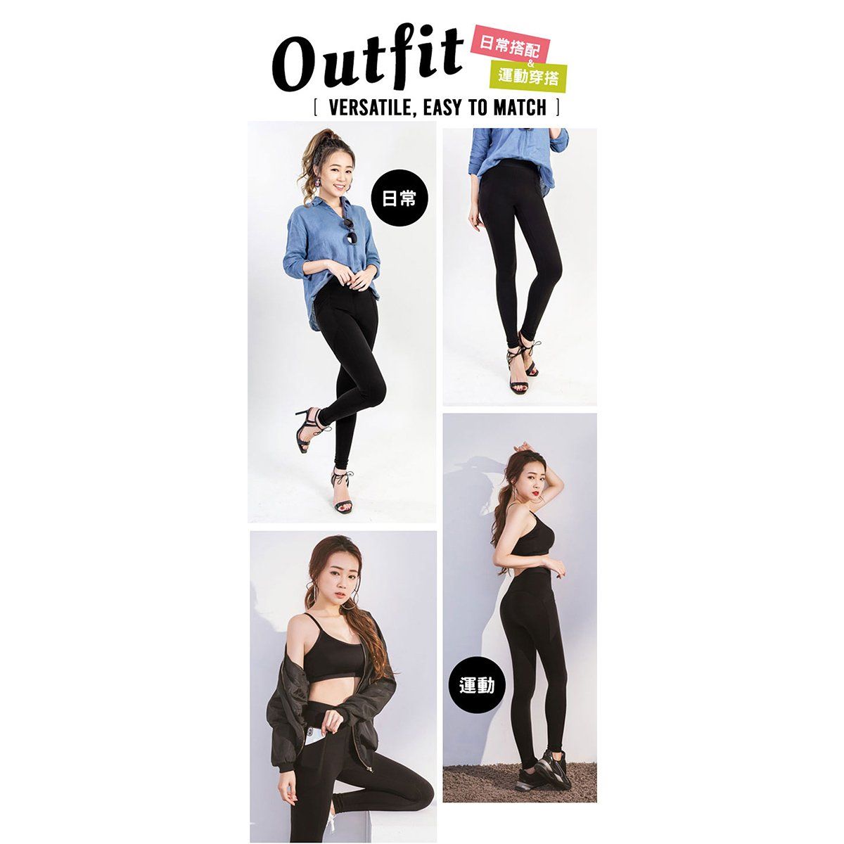 ($14.90 Only) Eheart Multi-Function Support Leggings with Pocket - Bloom Concept