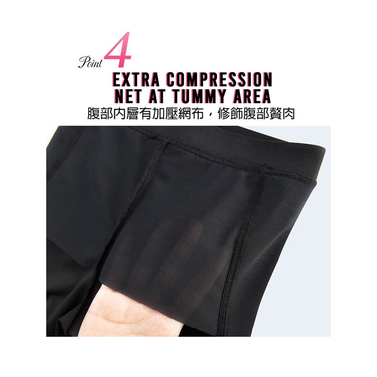 ($14.90 Only) Eheart Multi-Function Support Leggings with Skirt - Bloom Concept