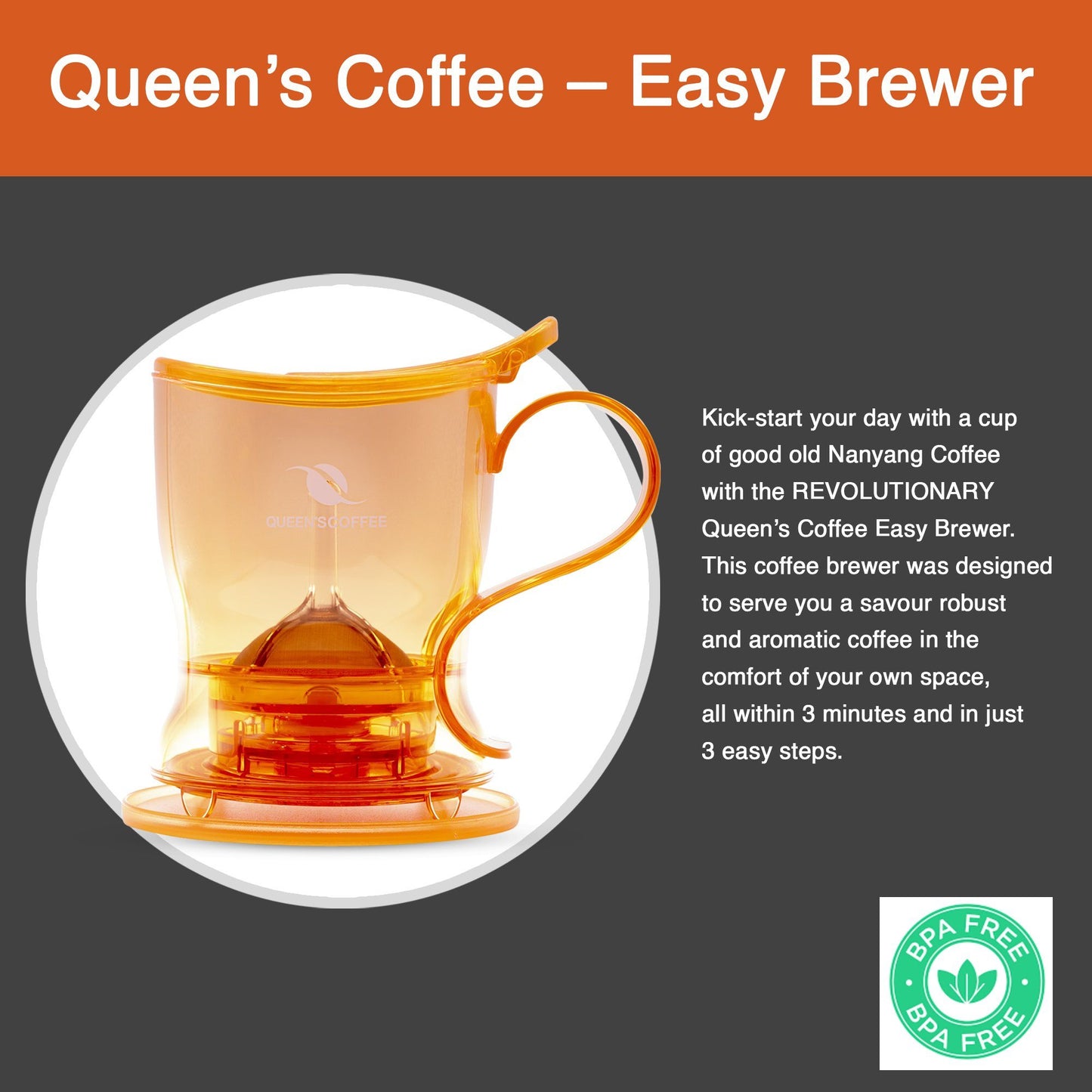 [Queen's Coffee] Coffee Brewer Orange (BPA Free - Tested by SGS) From Taiwan - Bloom Concept
