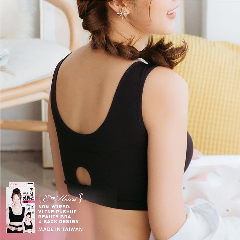 ($14.90 Only) Eheart Non-wired V-line Push-up Beauty Bra (U-Back Design) - Bloom Concept