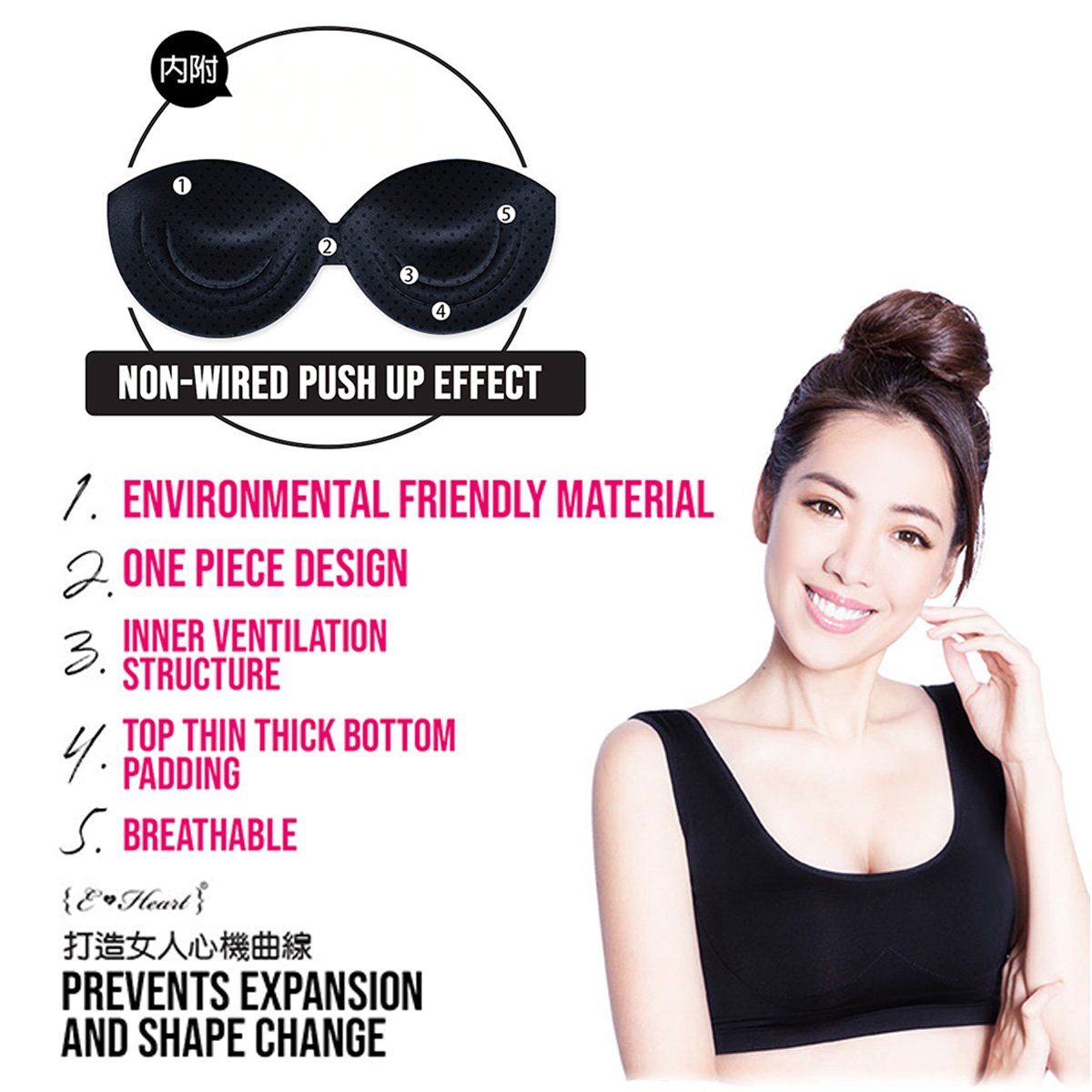 ($14.90 Only) Eheart Non-wired V-line Push-up Beauty Bra (U-Back Design) - Bloom Concept