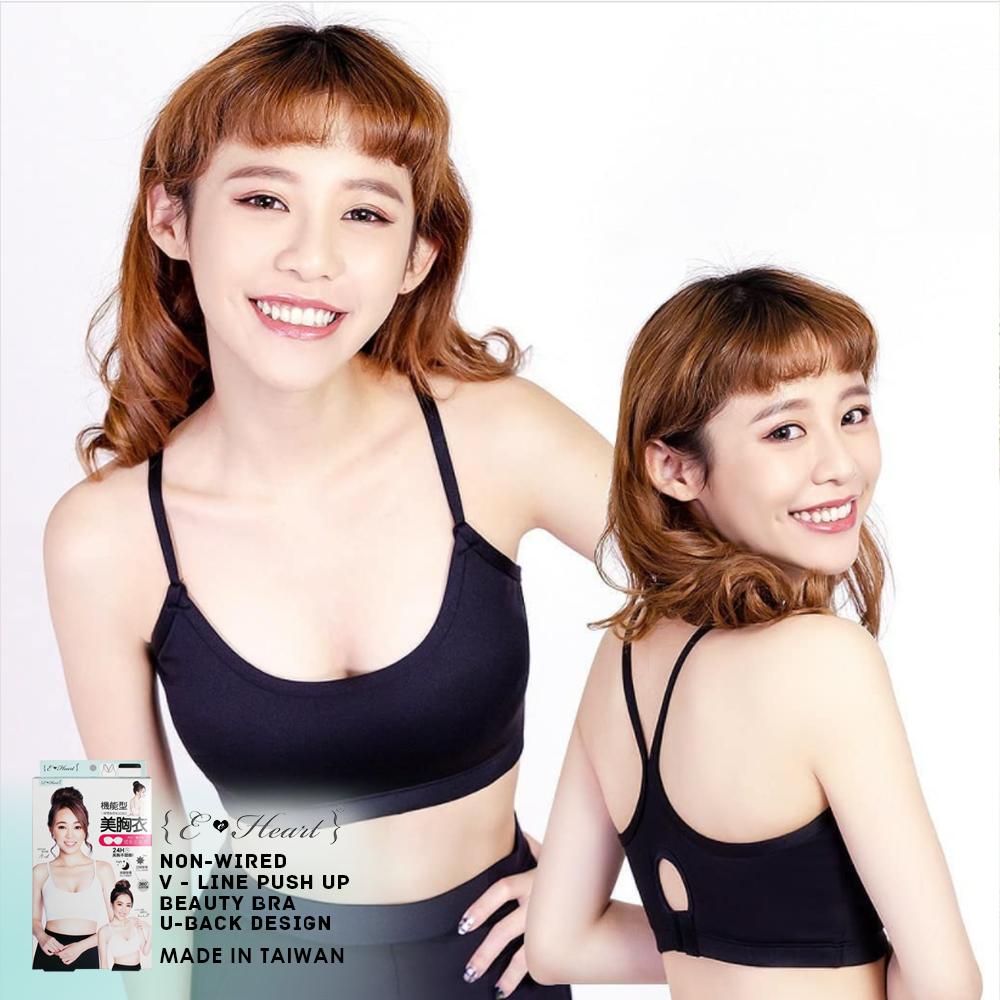 14.90 Only) Eheart Non-wired V-line Push-up Beauty Bra (Cross Back Design)  - $14.90 I BLOOM CONCEPT