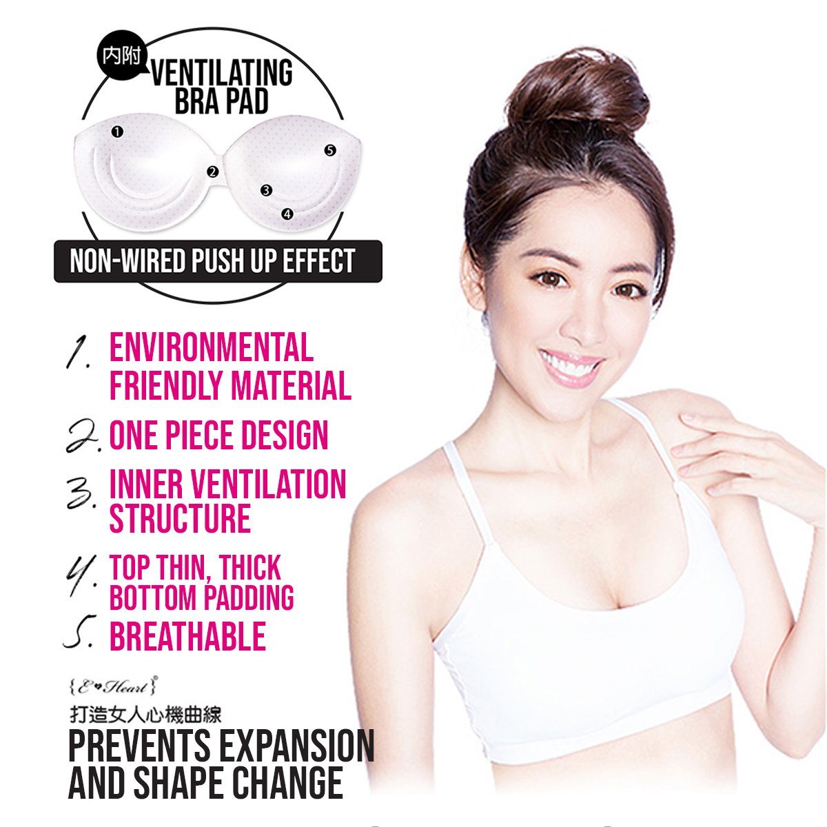 ($14.90 Only) Eheart Non-wired V-line Push-up Beauty Bra (Cross Back Design) - Bloom Concept