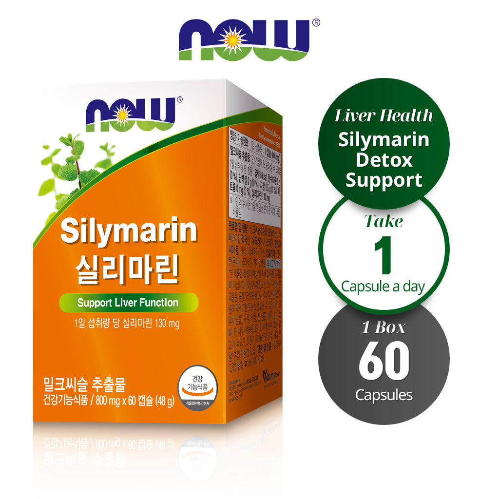 NOW FOODS Silymarin 800mg Milk Thistle Extract for Liver Health 60 Capsules - Bloom Concept