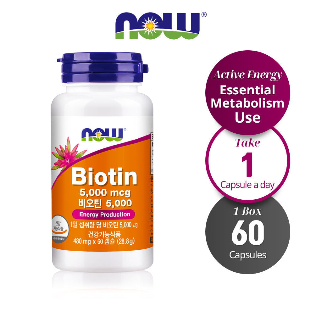 NOW FOODS BIOTIN 5000 - High Potency Biotin Supplement for Healthy Hair, Skin, and Nails 480mg 60 Veg Capsules - Bloom Concept