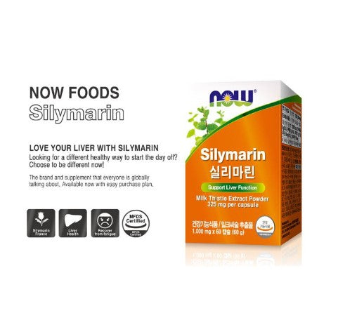 (Best by 08/24) Now Foods Silymarin 800mg 60 Capsules - Milk Thistle Extract for Liver Health - Bloom Concept