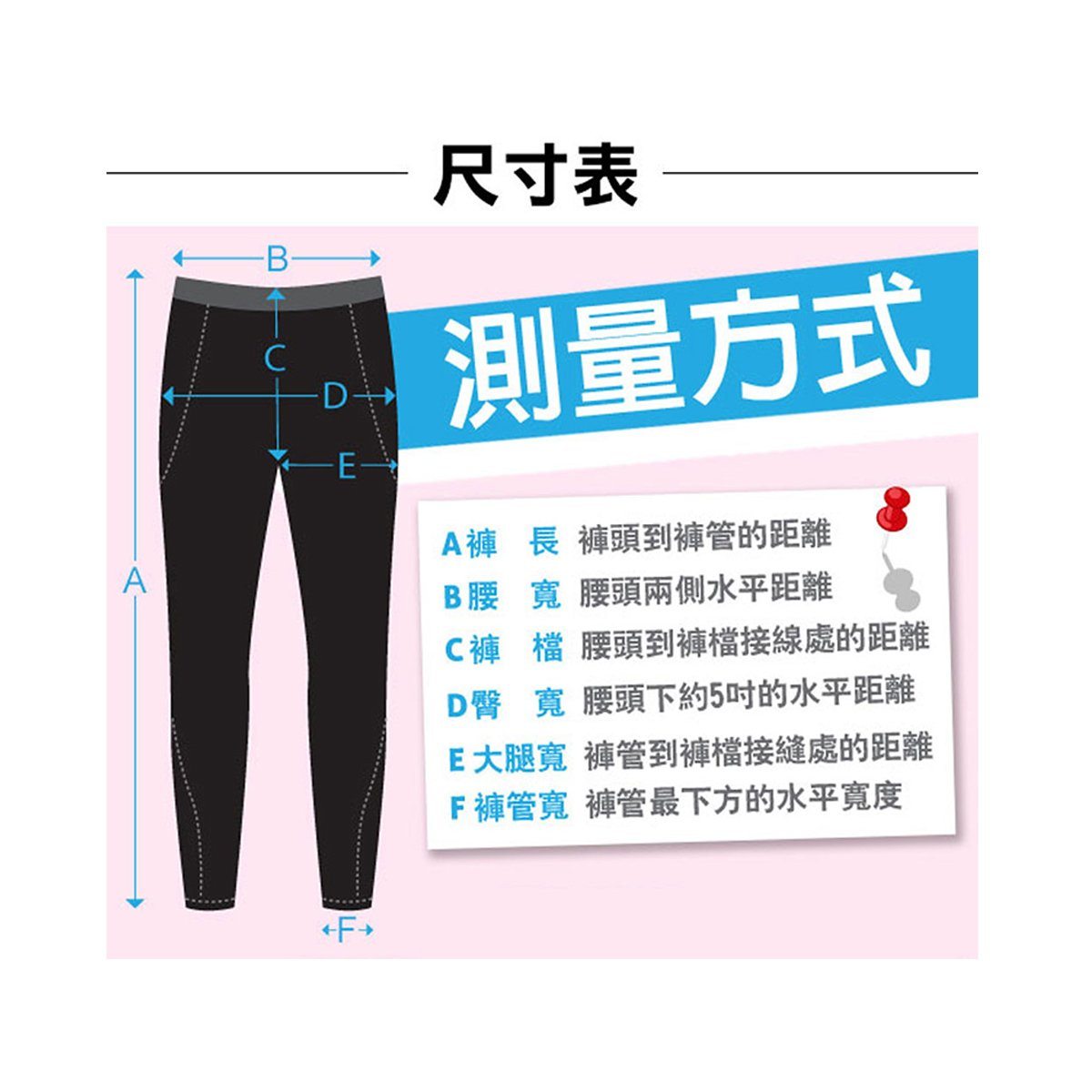 ($14.90 Only) Eheart Slim Shaping Waist Support Leggings - Bloom Concept