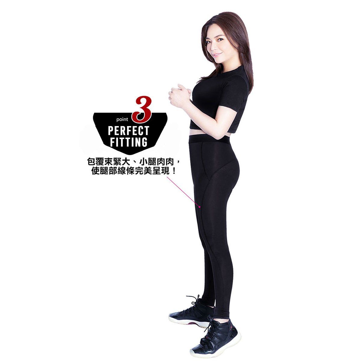 ($14.90 Only) Eheart Slim Shaping Waist Support Leggings - Bloom Concept