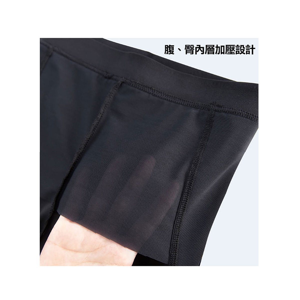 ($14.90 Only) Eheart Slim Shaping Waist Support Leggings - Bloom Concept