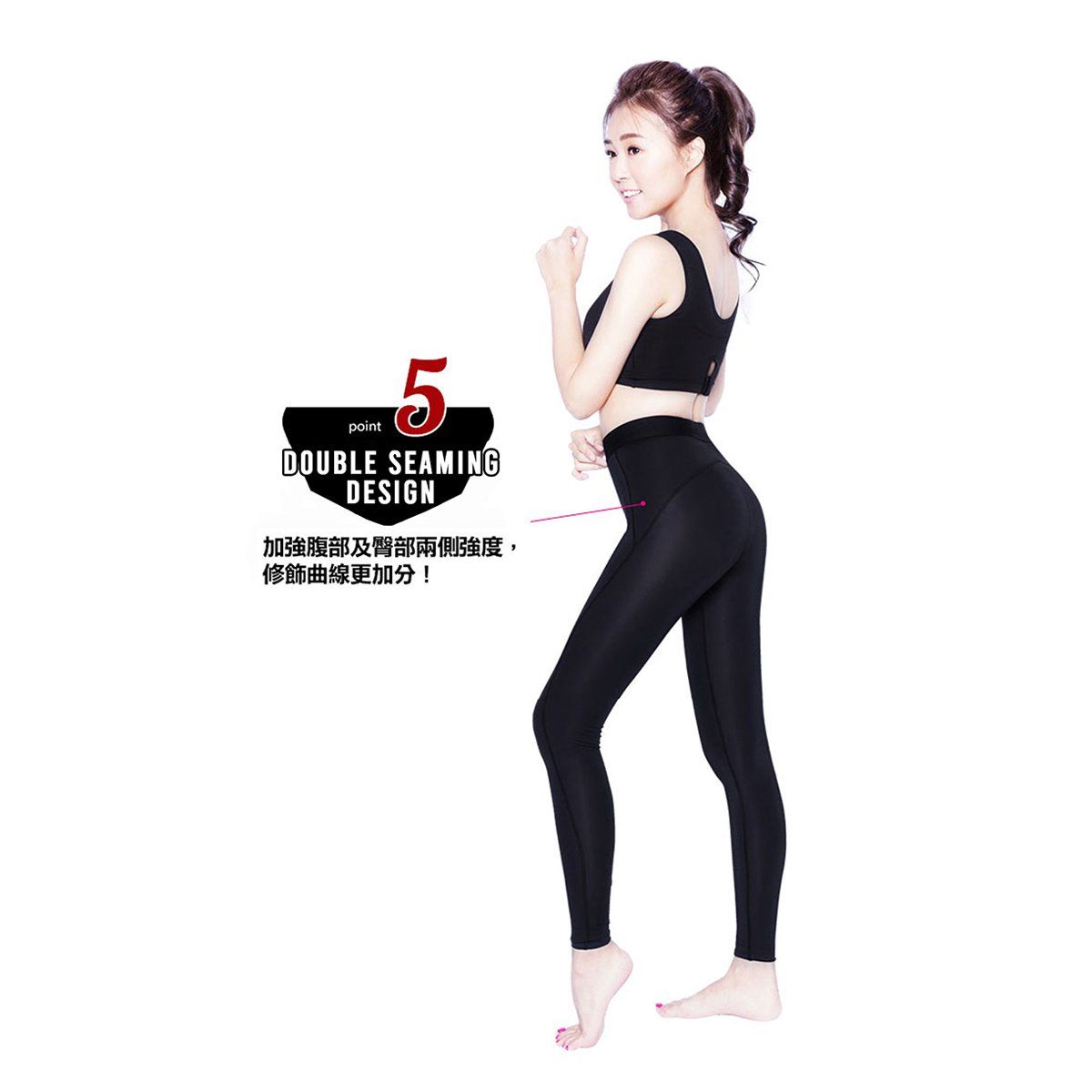 ($14.90 Only) Eheart Slim Shaping Waist Support Leggings - Bloom Concept