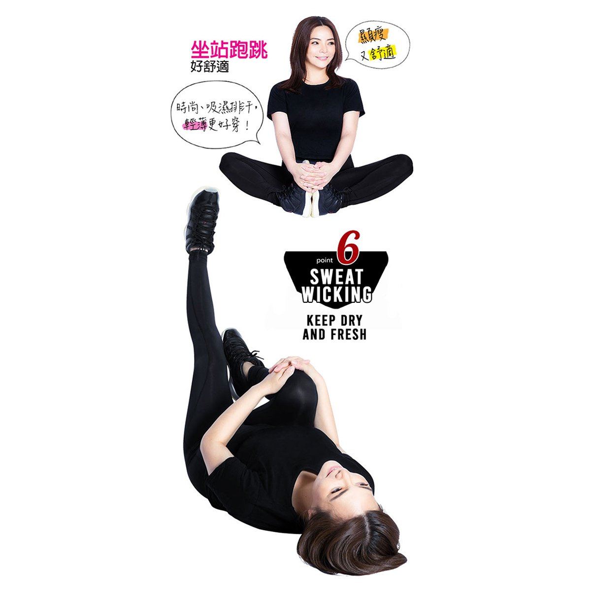 ($14.90 Only) Eheart Slim Shaping Waist Support Leggings - Bloom Concept