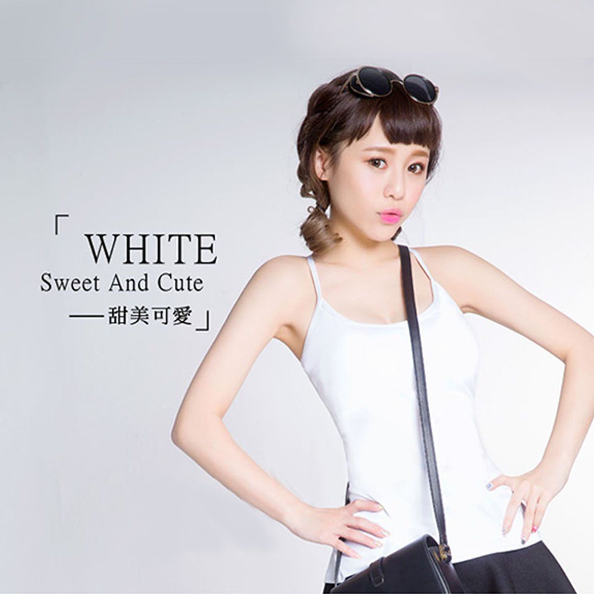 ($9.90 Only) Eheart Spaghetti Strap Camisole with Built-in Bra - Bloom Concept