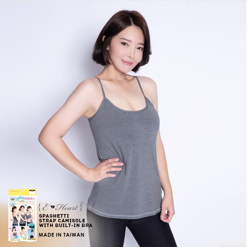 ($9.90 Only) Eheart Spaghetti Strap Camisole with Built-in Bra - Bloom Concept