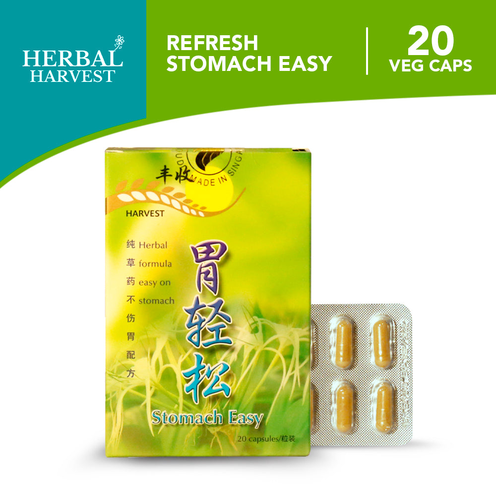 [HARVEST] Refresh Stomach Easy - Gastrointestinal Support 20 Veg Caps - Bloom Concept