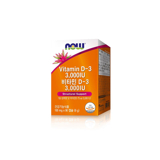 (Best by 09/24) Now Foods Vitamin D-3 (3,000iu) 90 Capsules - for Immune and Bone Health Support - Bloom Concept
