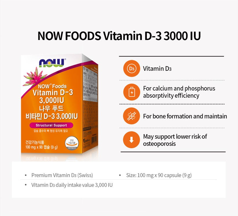 (Best by 09/24) NOW FOODS Vitamin D-3 (3,000iu)  90 Capsules for Immune and Bone Health Support - Bloom Concept