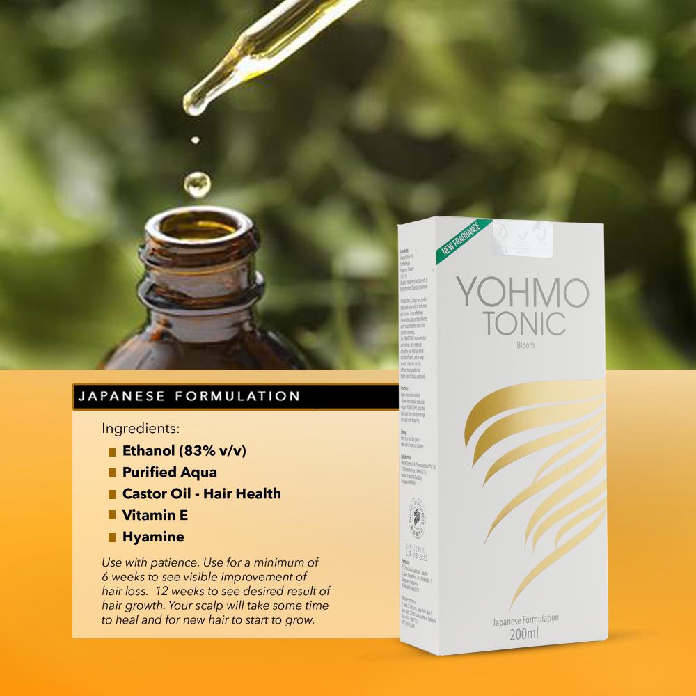 YOHMO [JAPAN] Hair Tonic (Bundle of 2) - Bloom Concept